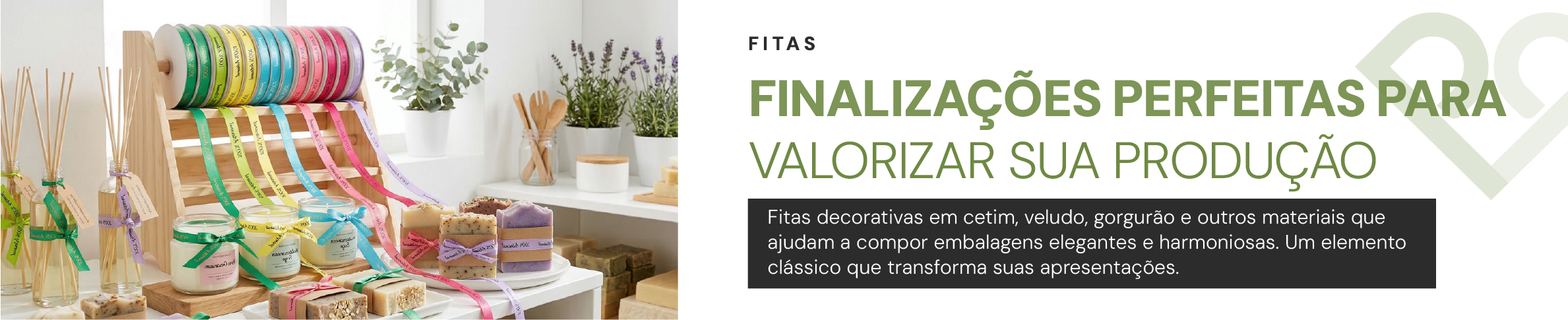 FITAS